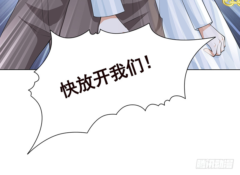 第397话 你的一切我都了解42