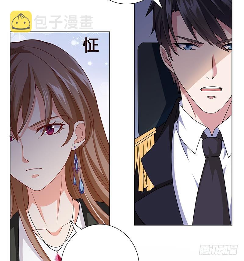 第157话 比肩神明53