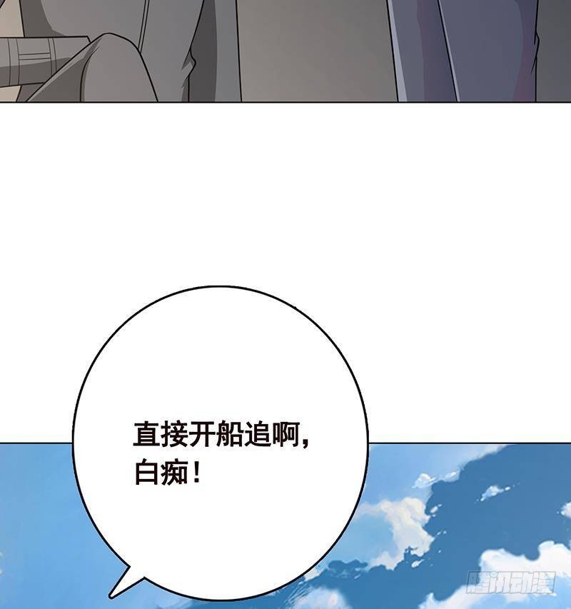 第297话 秀自己一脸34