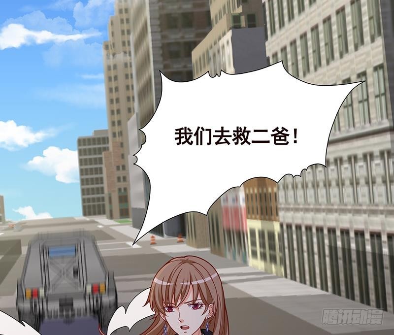第158话 逆行者13