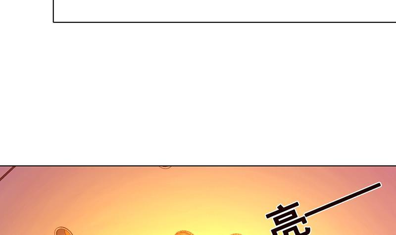 第277话 游轮的主人36