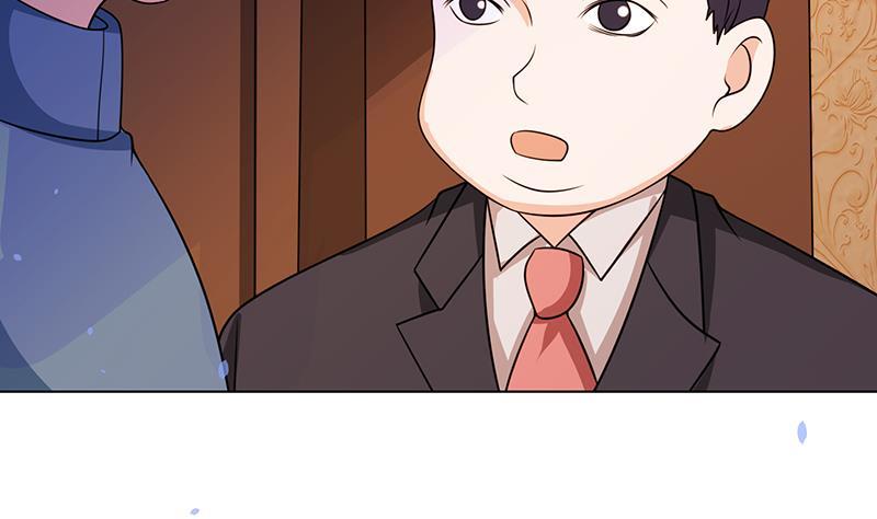 第94话 不太聪明的亚子50