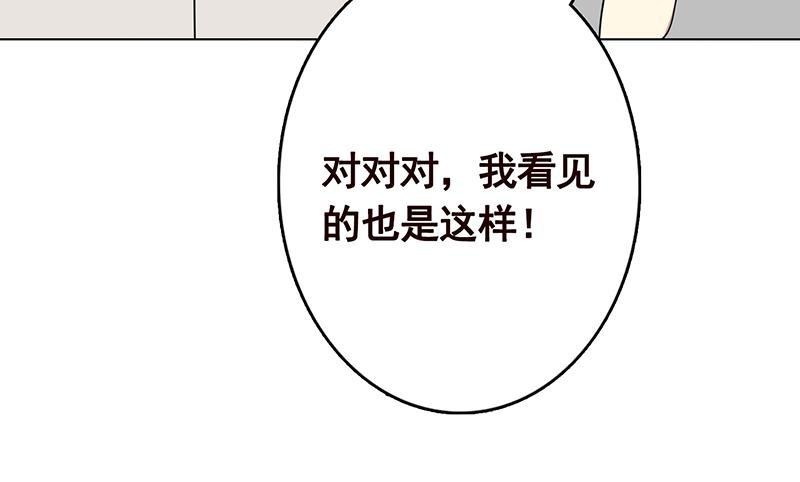 第303话 惊变48
