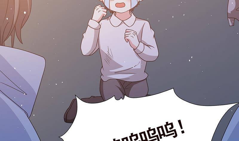 第343话 是绿茶的清香41