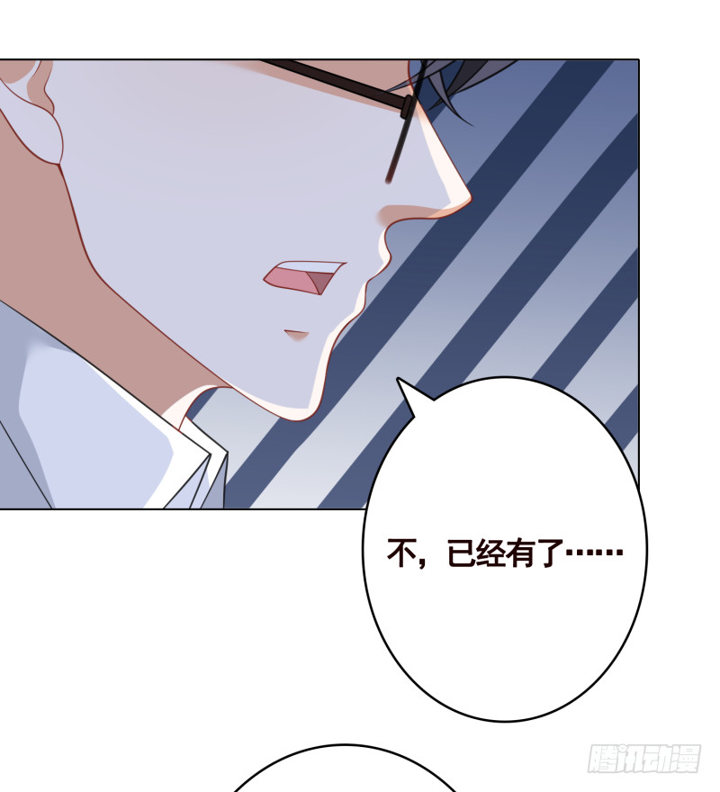 第403话 小然长大了58