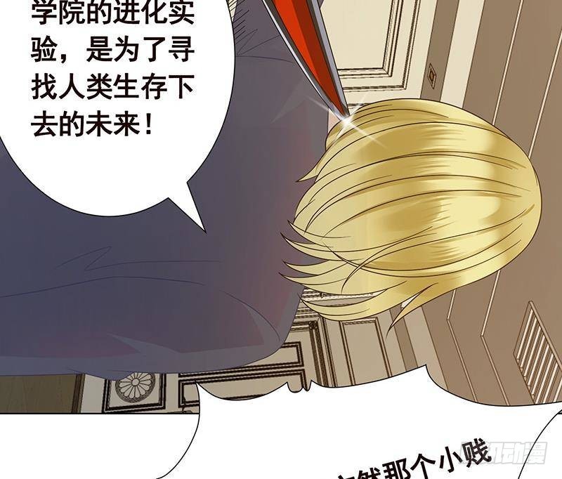 第286话 青然之战22