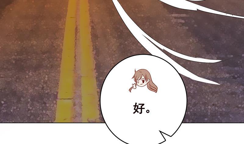 第363话 空荡的城市26