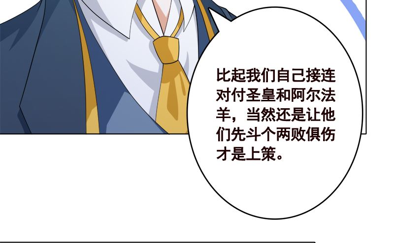 第416话 爽了吗50