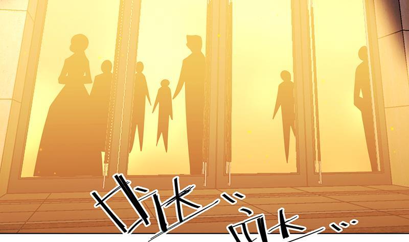第277话 游轮的主人41