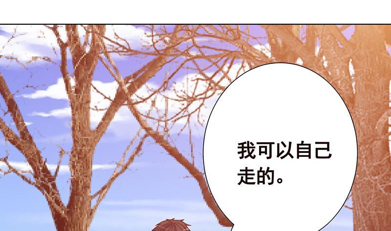 第181话 秘密武器23