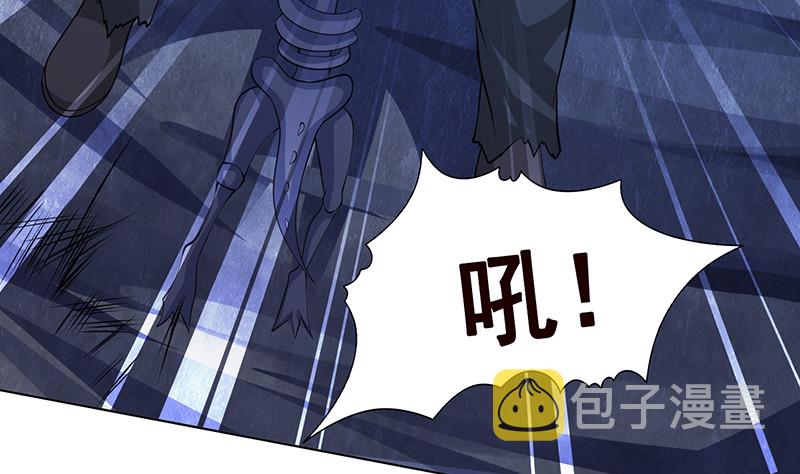 第382话 你算什么男人38