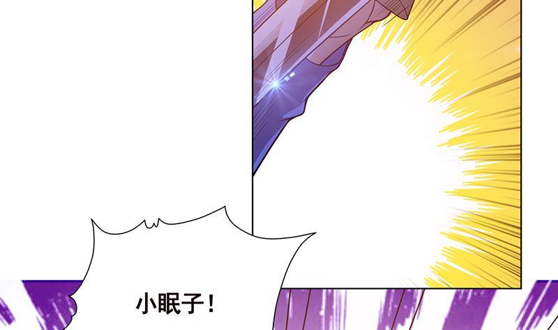 第151话 让你成灰满天飞29