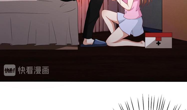第20话 血雨末日37