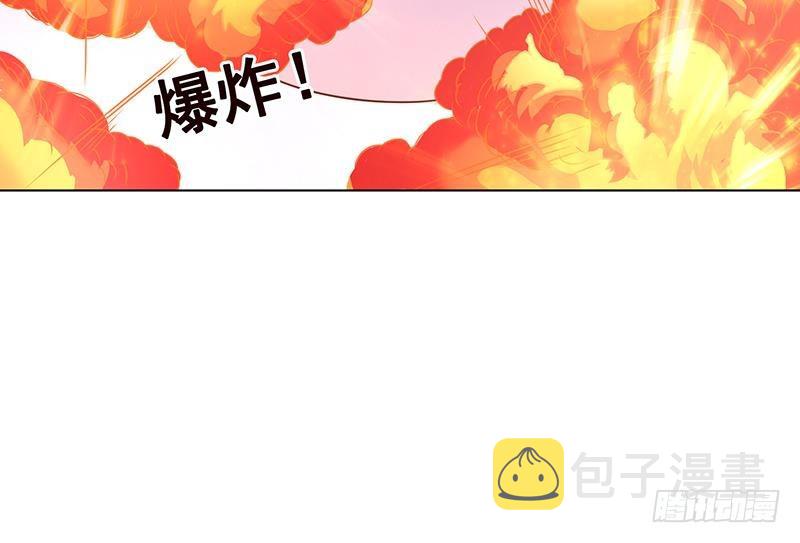 第125话 爆炸就是艺术45