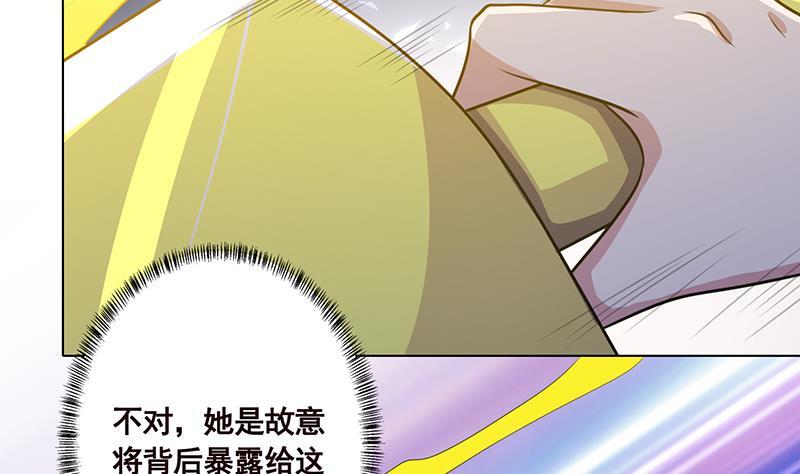 第210话 终极丧尸2