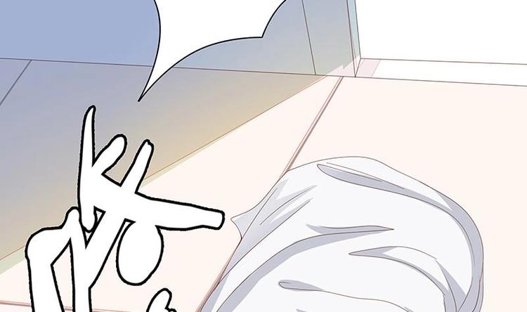 第10话 临裆一脚25