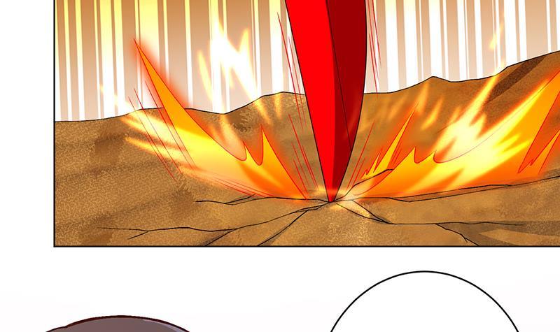 第150话 玩火自焚42