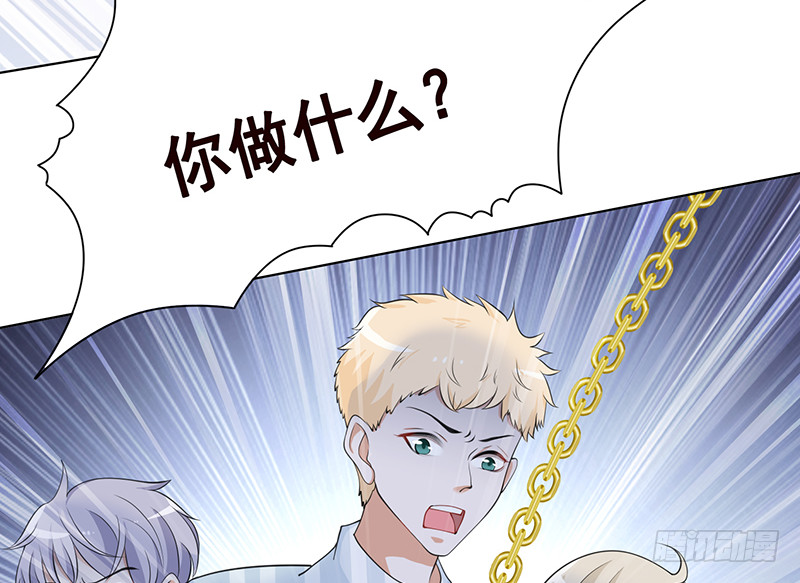 第397话 你的一切我都了解40