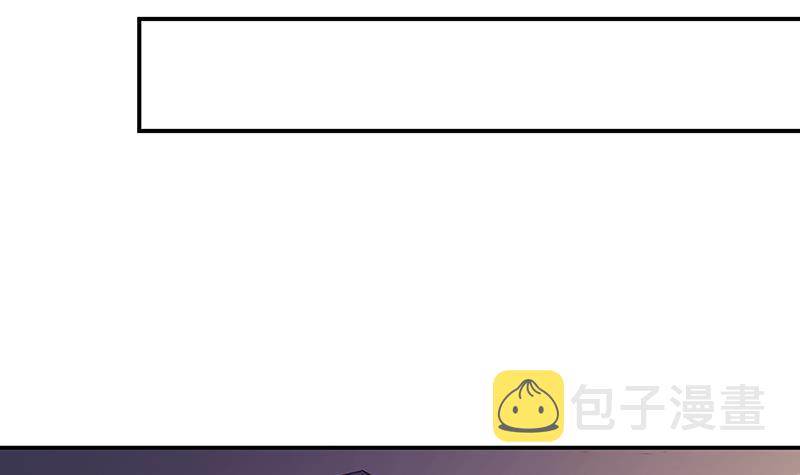 第239话 恐怖医院69
