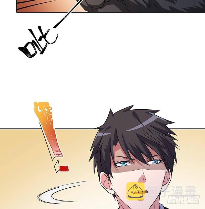 第209话 后背露给你62
