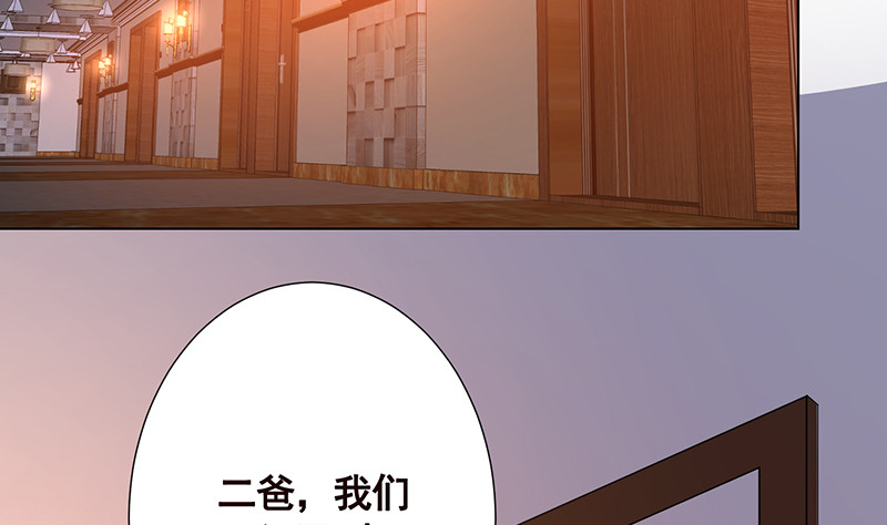 第389话 40426