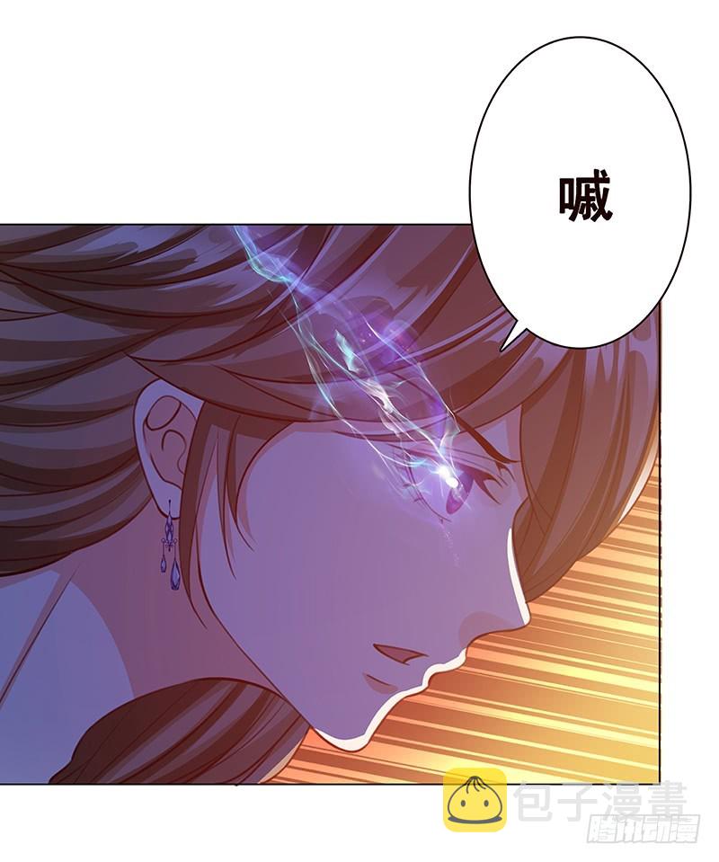 第150话 玩火自焚67