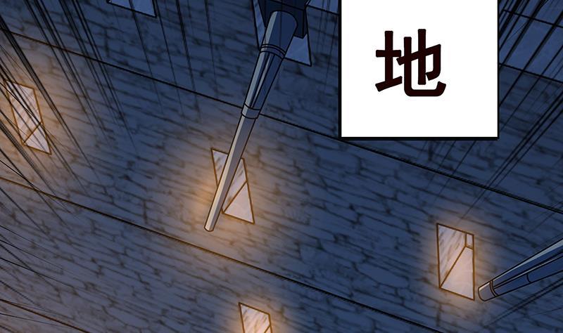 第71话 再来一发46