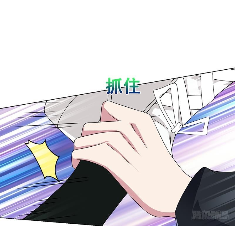 第82话 风光正好43
