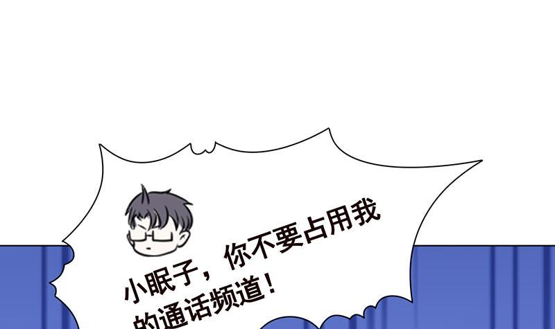 第249话 避难所45