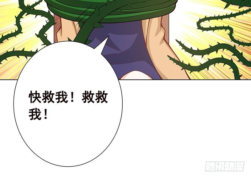 第109话 演技的较量42