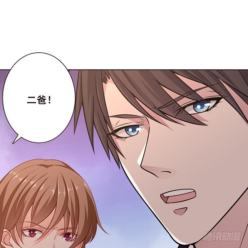 第60话 威胁14