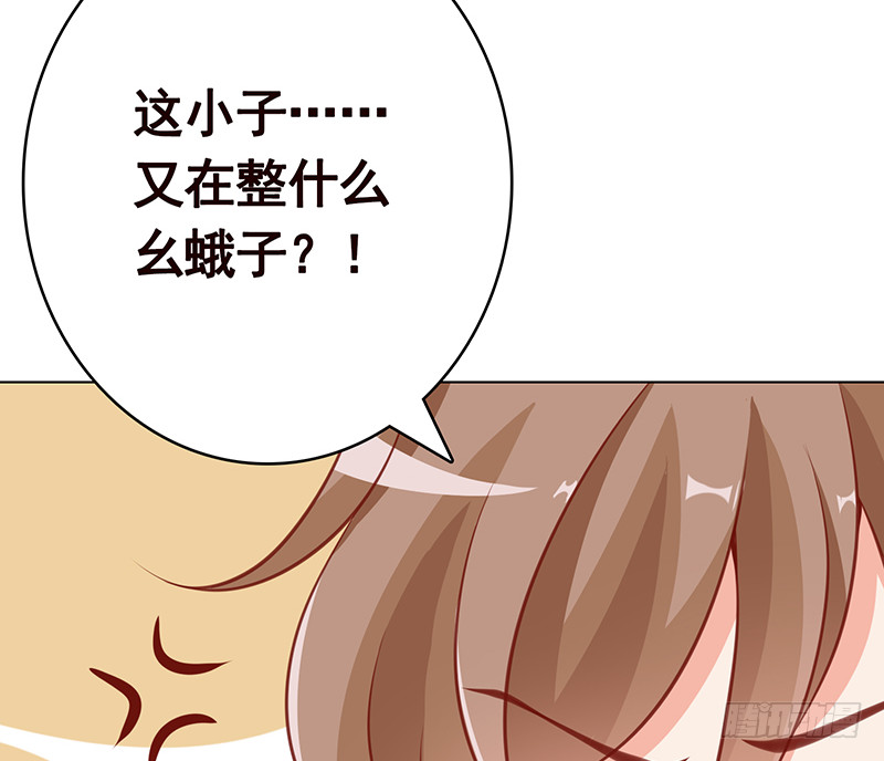 第395话 神秘广播59