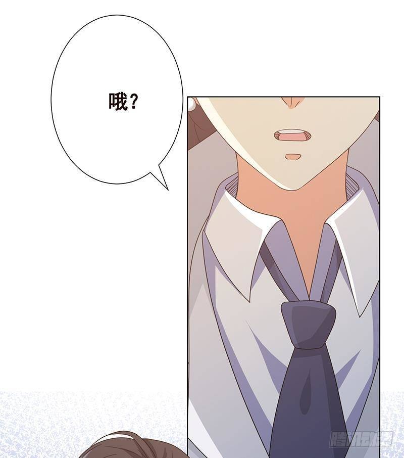 第341话 婆媳的角力1