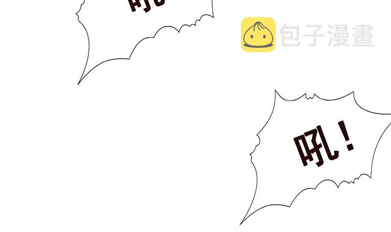 第352话 你把路走窄了8