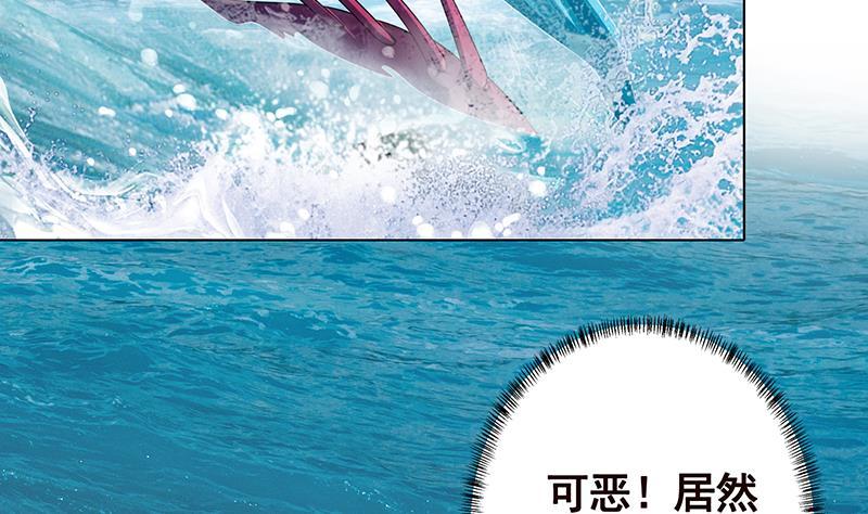 第344话 我还要动手动脚呢2