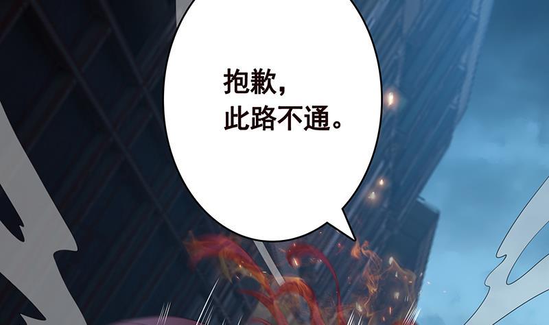 第367话 善应比恶更有力量41