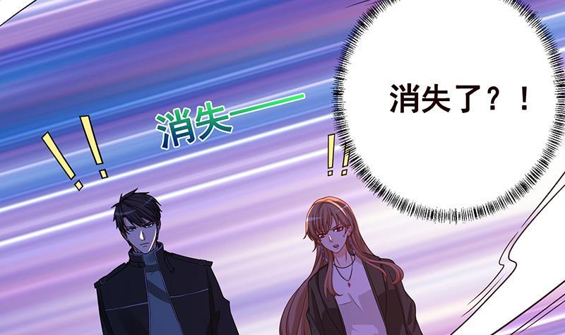 第147话 盖世英雄的背影2