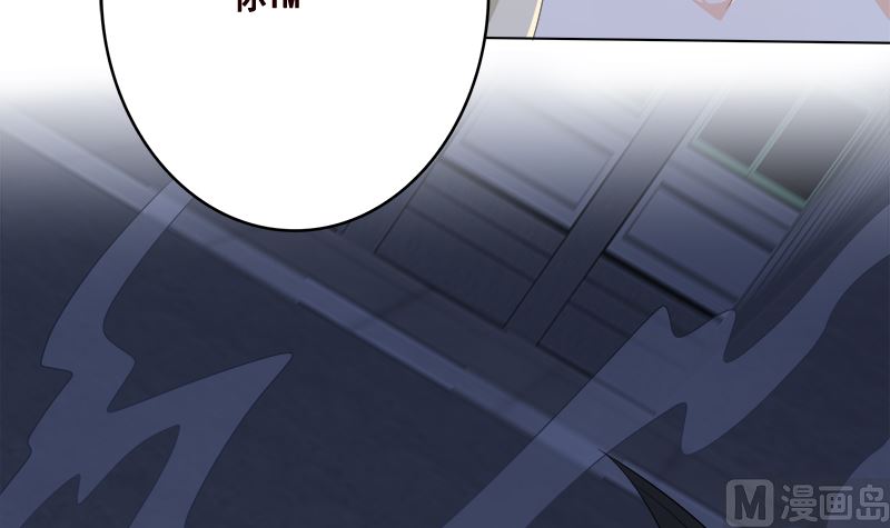 第424话 卒子将军27
