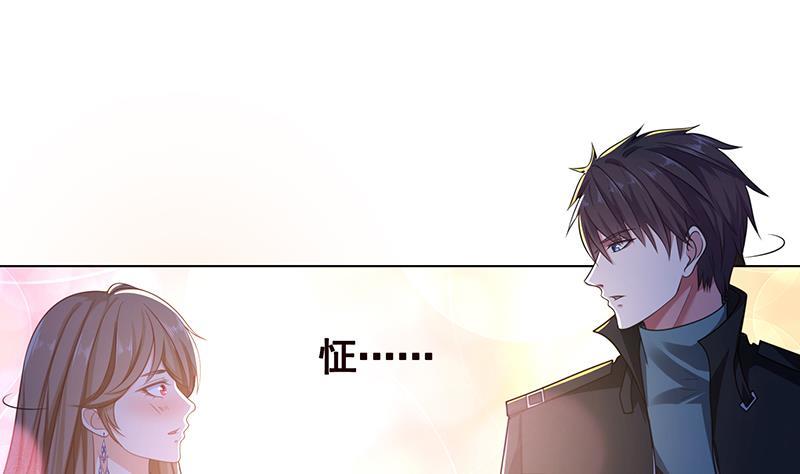 第120话 最强异能43