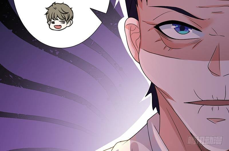 第213话 天女降世68