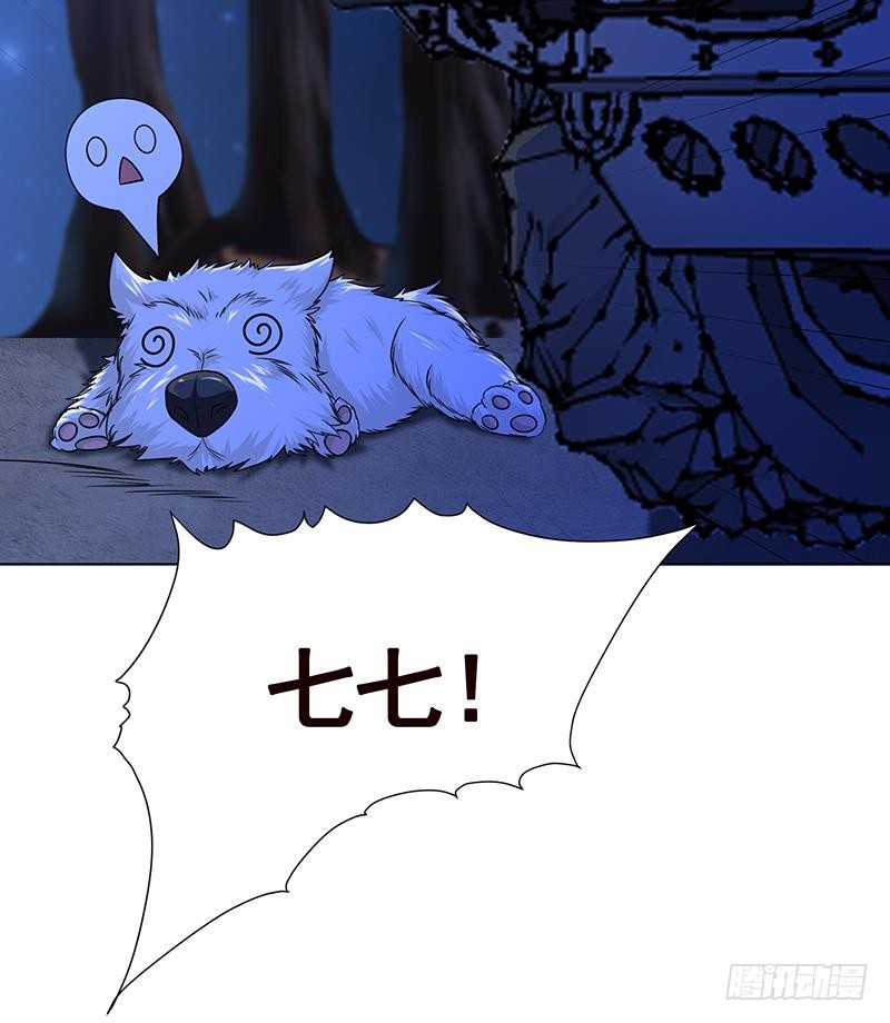 第129话 你们都得死30