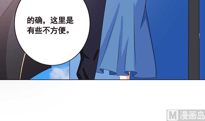 第42话 你在期待什么？6