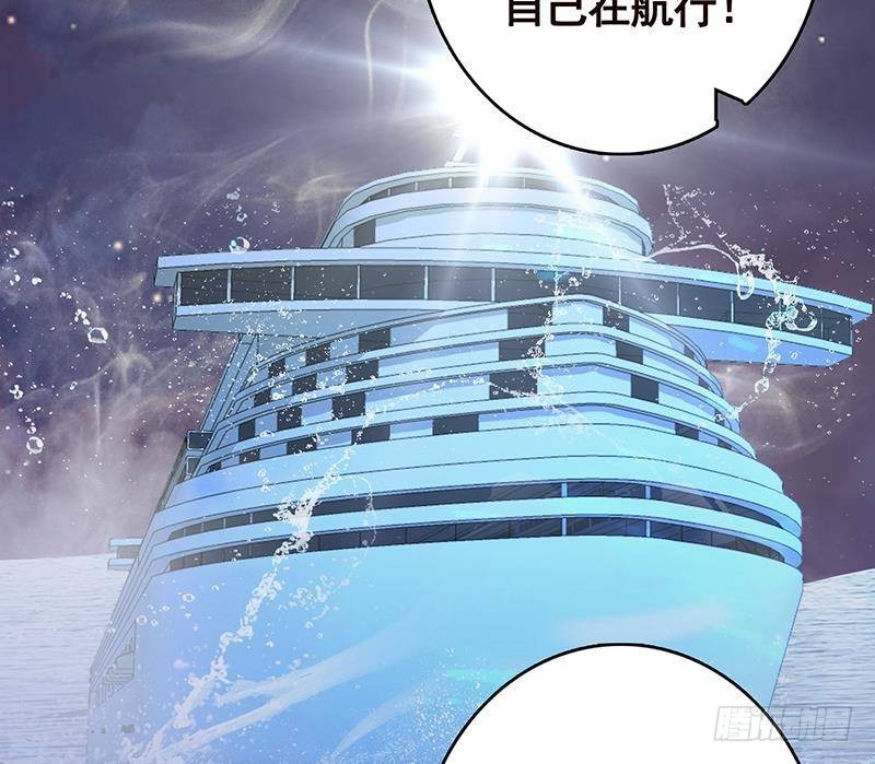 第278话 好一个夜副官23