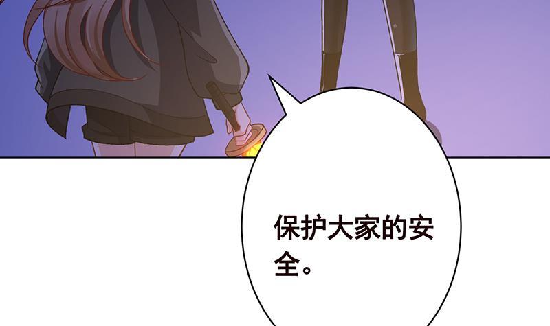 第162话 我全都要3