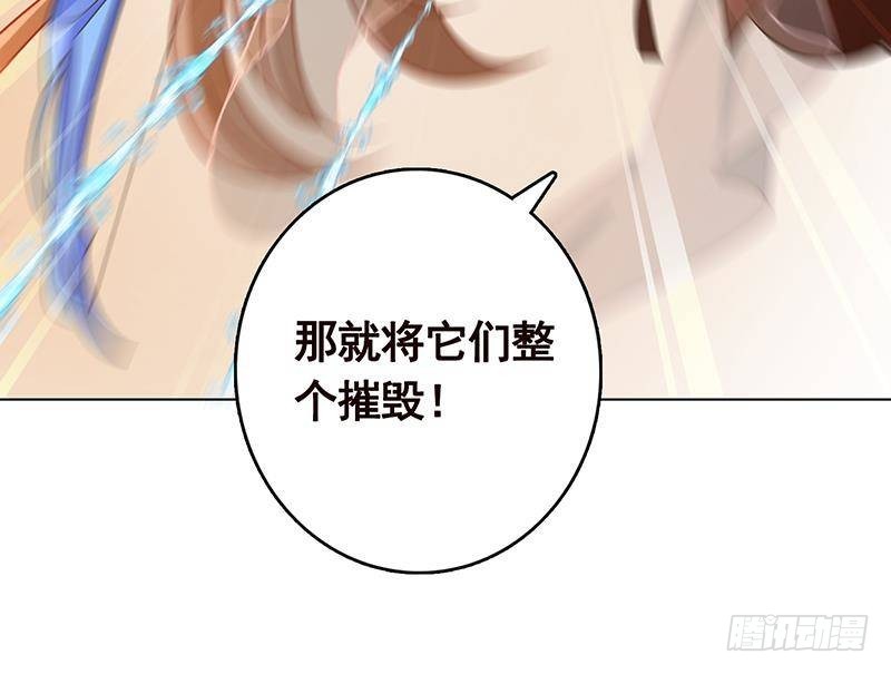 第315话 丧尸进化70