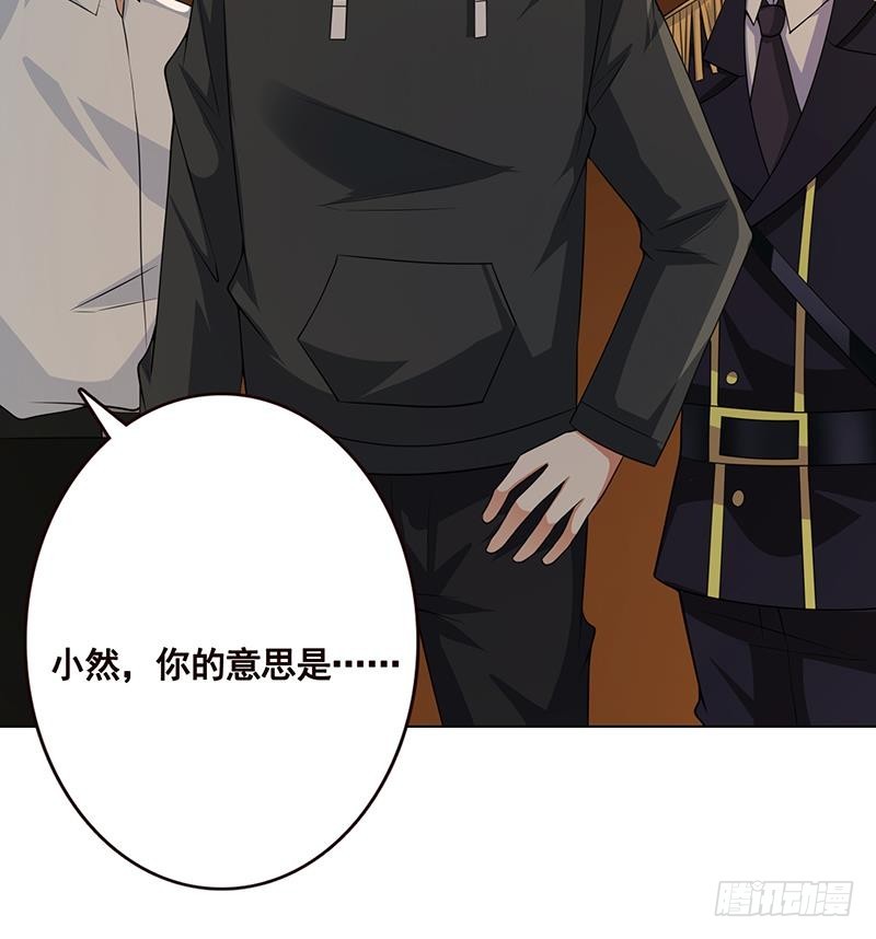 第172话 颤抖的手激动的心45