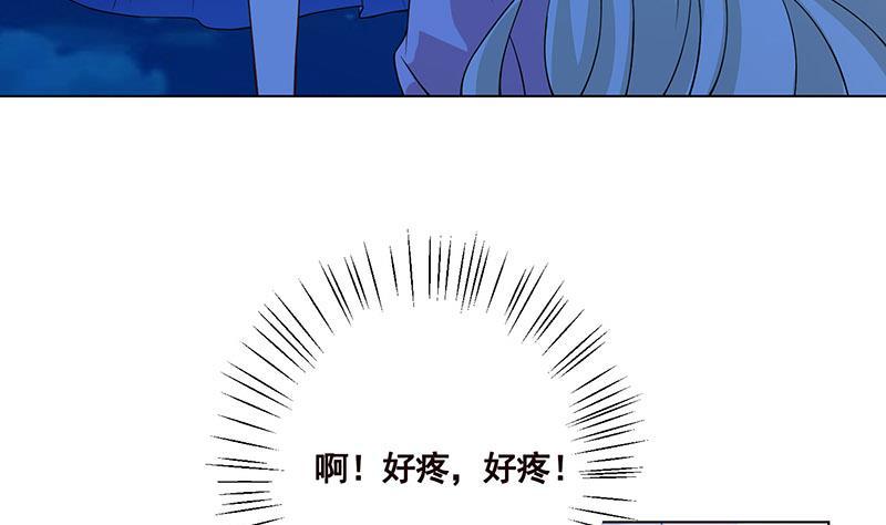 第48话 我们慢慢玩35