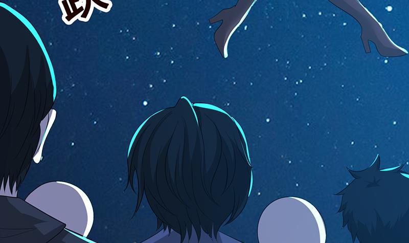 第359话 谁能给我一个吻3