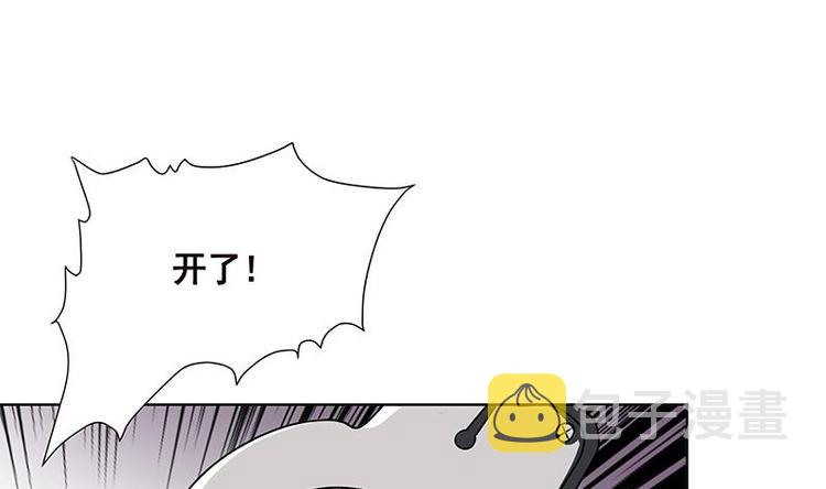 第30话 放开我！49