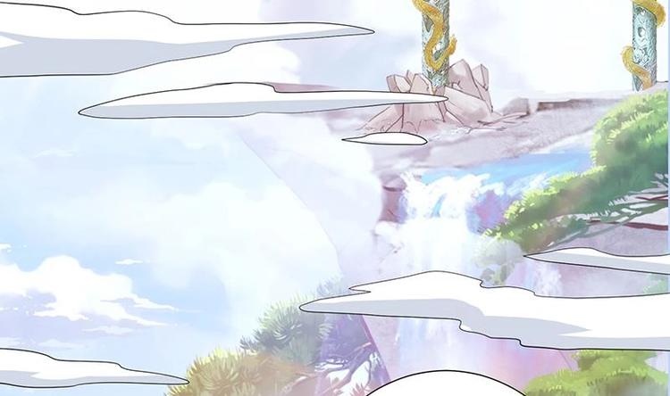 第17话 代价46